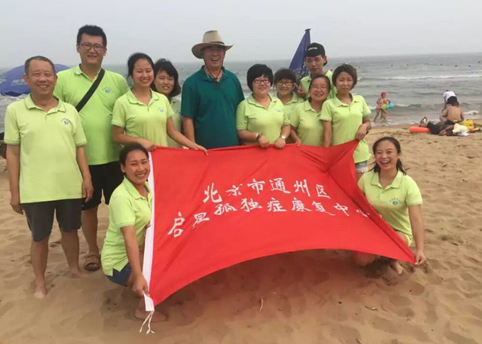 鍟�~瑕佸幓浜�~鎱竴鐐�~濂借垝鏈�骨干教师团队建设活动